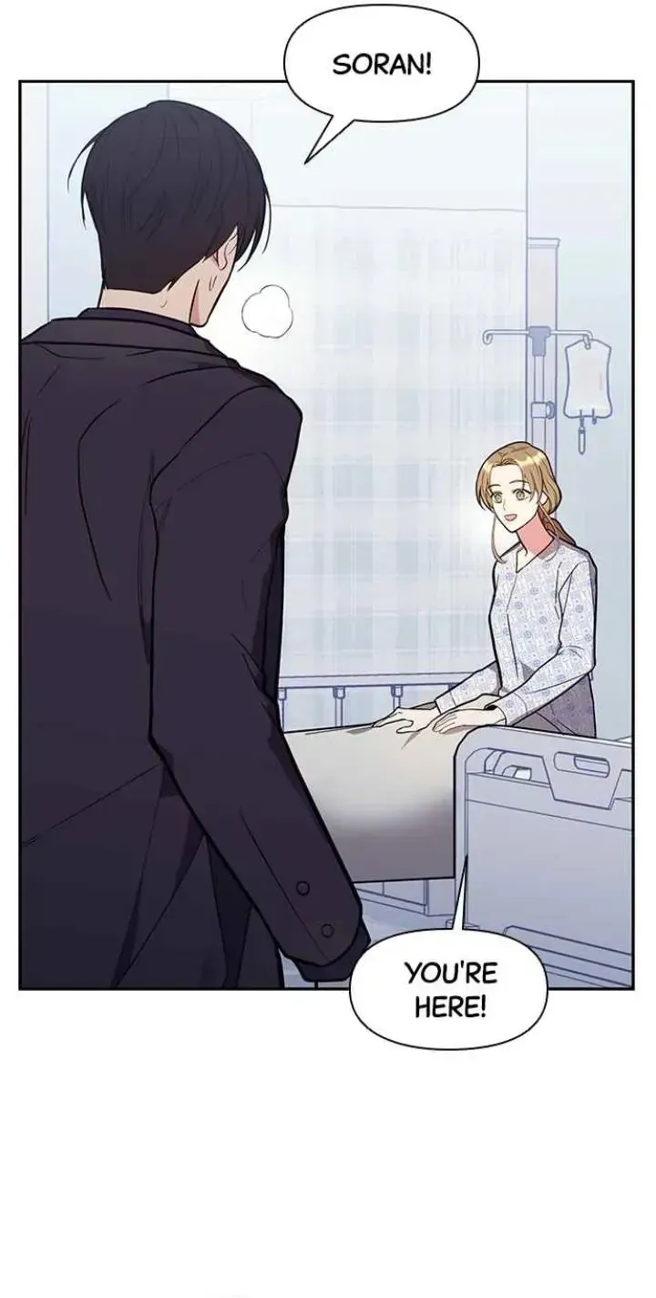 My Far TooTumultuous Marriage Chapter 40 page 5 - 