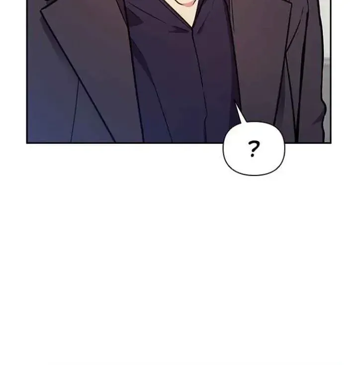 My Far TooTumultuous Marriage Chapter 40 page 41 - 