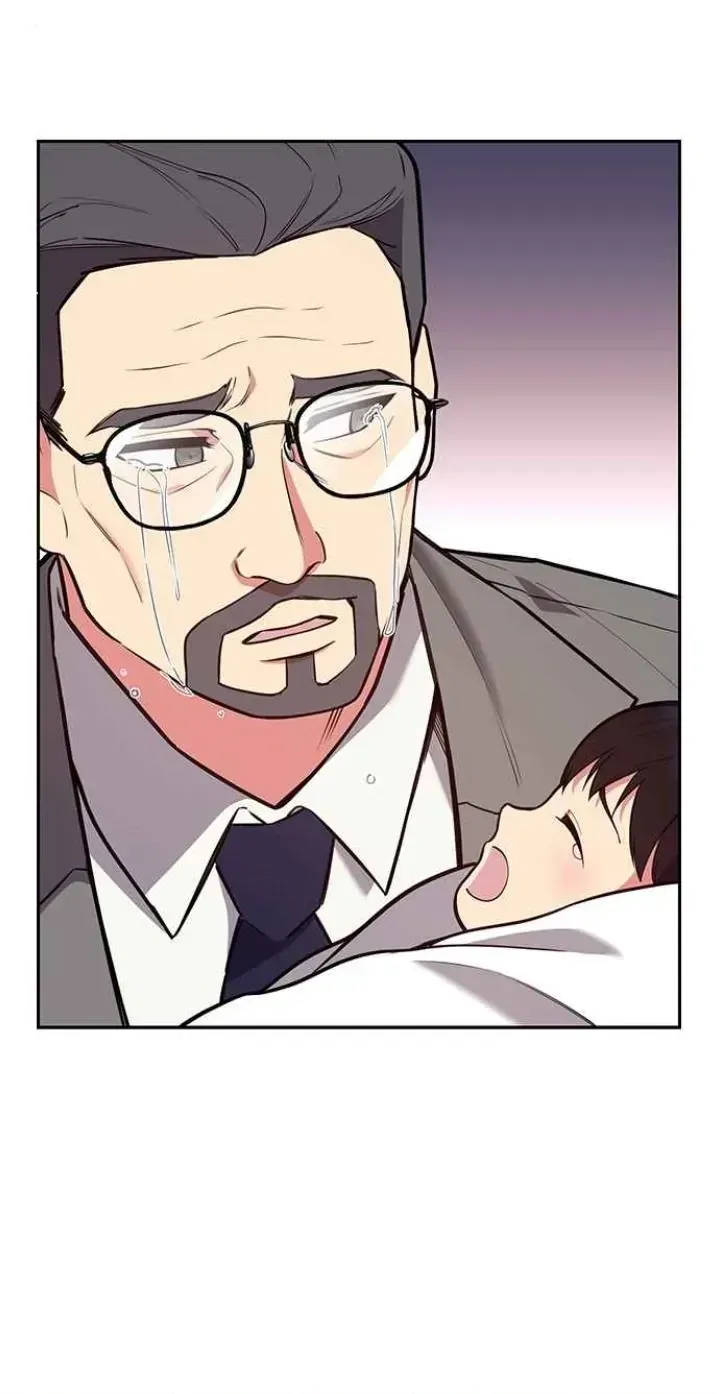 My Far TooTumultuous Marriage Chapter 40 page 46 - 