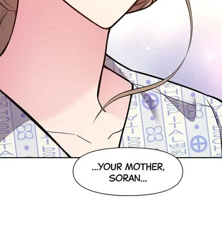 My Far TooTumultuous Marriage Chapter 40 page 49 - 
