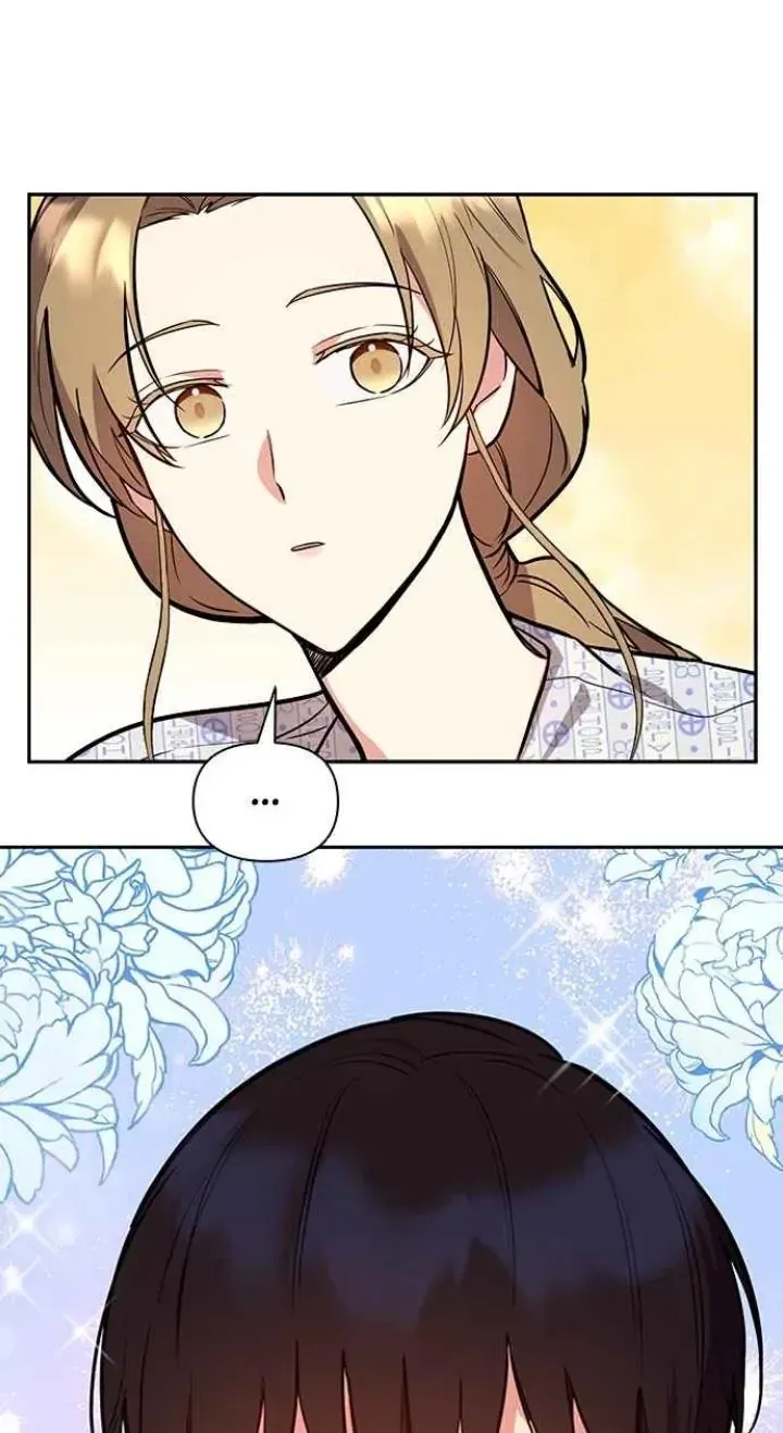 My Far TooTumultuous Marriage Chapter 40 page 8 - 