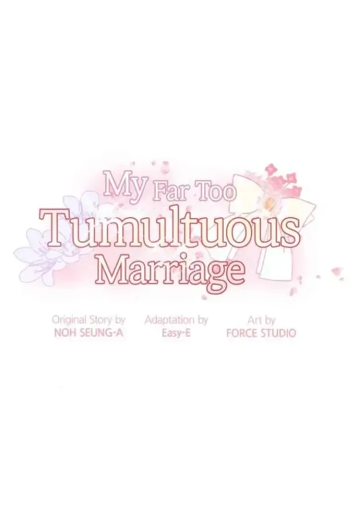 My Far TooTumultuous Marriage Chapter 41 page 1 - 