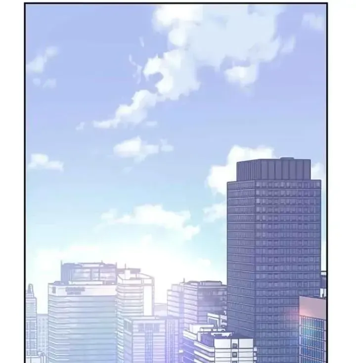 My Far TooTumultuous Marriage Chapter 41 page 2 - 