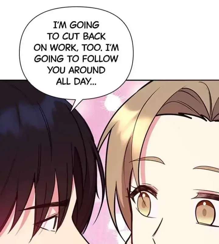 My Far TooTumultuous Marriage Chapter 41 page 12 - 