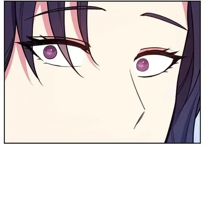 My Far TooTumultuous Marriage Chapter 41 page 112 - 