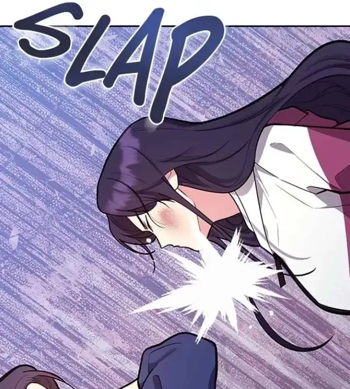 My Far TooTumultuous Marriage Chapter 41 page 117 - 