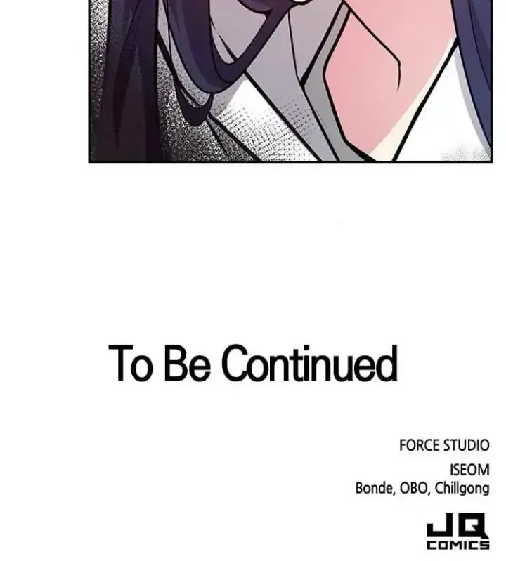 My Far TooTumultuous Marriage Chapter 41 page 122 - 