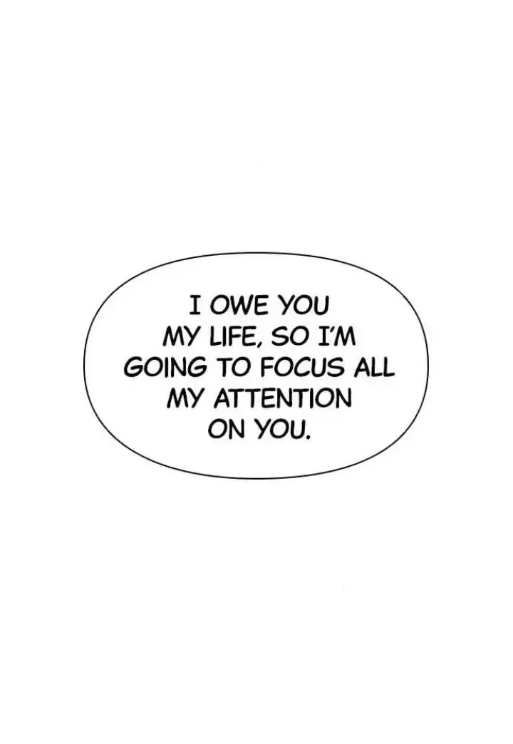 My Far TooTumultuous Marriage Chapter 41 page 14 - 