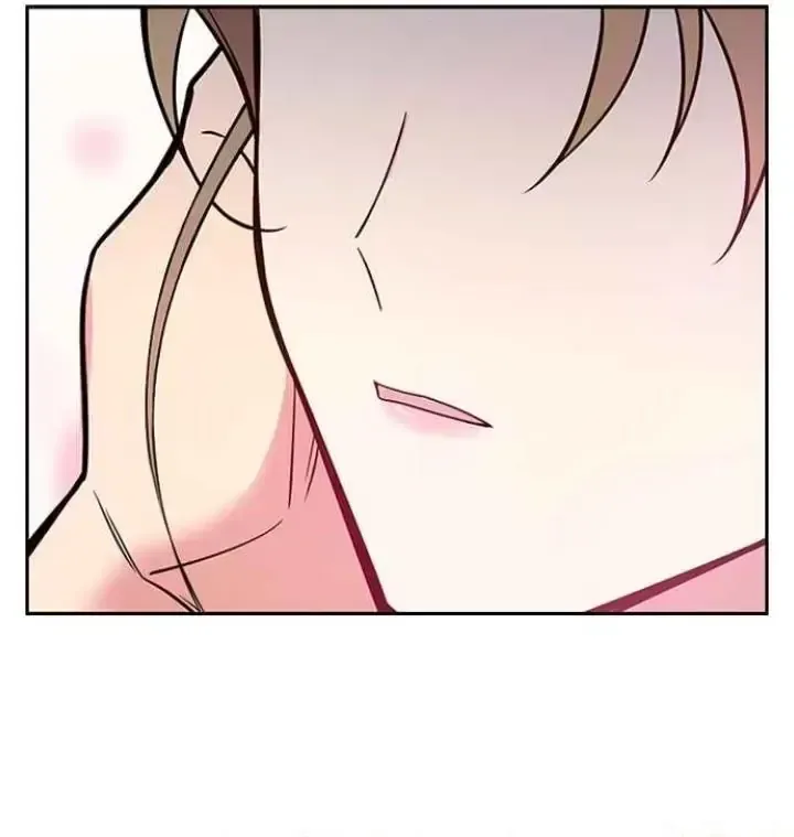 My Far TooTumultuous Marriage Chapter 41 page 15 - 