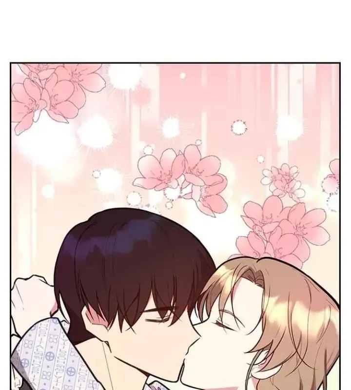 My Far TooTumultuous Marriage Chapter 41 page 18 - 