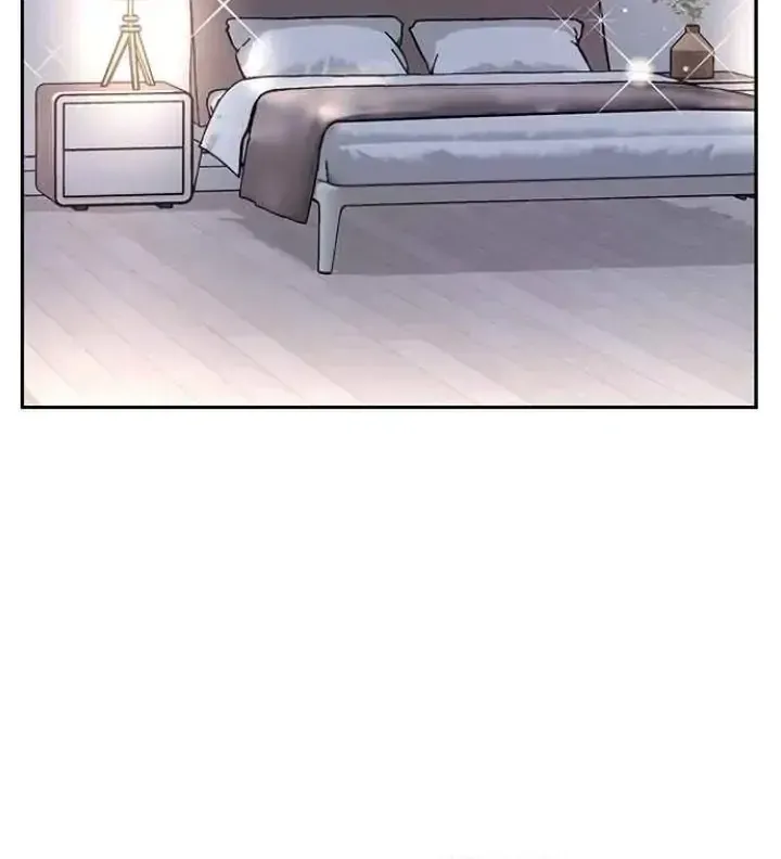 My Far TooTumultuous Marriage Chapter 41 page 23 - 