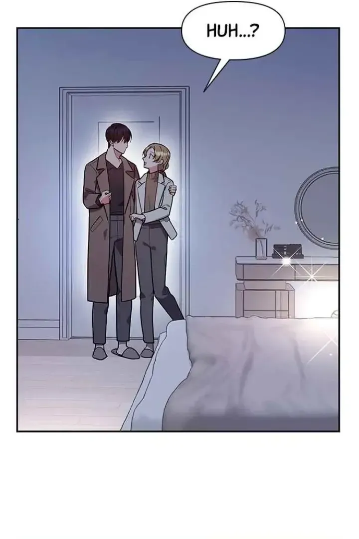 My Far TooTumultuous Marriage Chapter 41 page 25 - 
