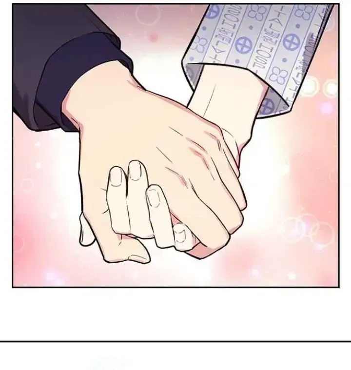 My Far TooTumultuous Marriage Chapter 41 page 4 - 