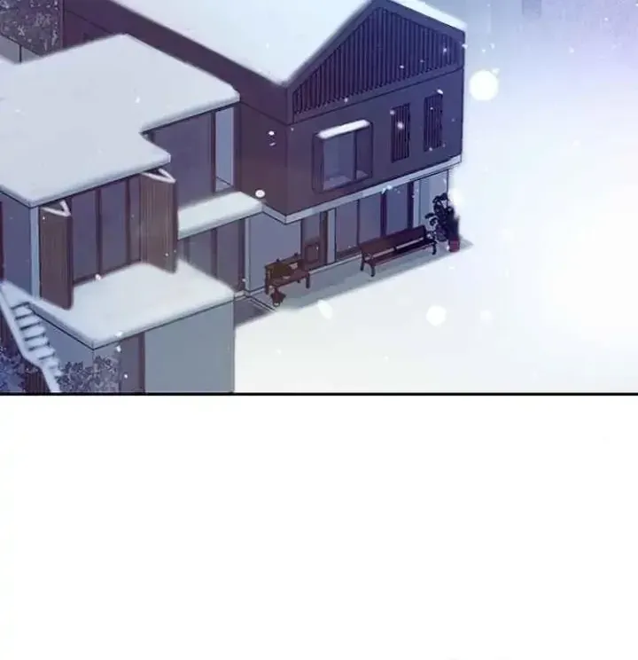 My Far TooTumultuous Marriage Chapter 41 page 48 - 