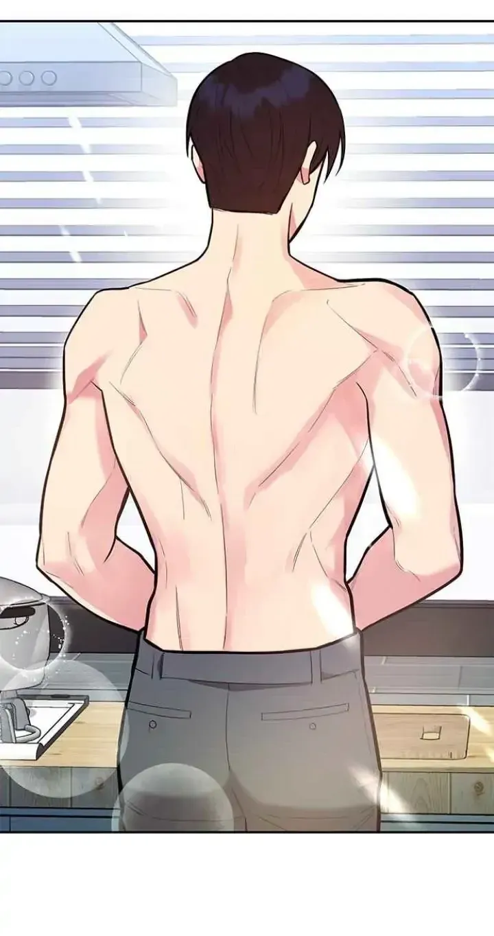 My Far TooTumultuous Marriage Chapter 41 page 73 - 