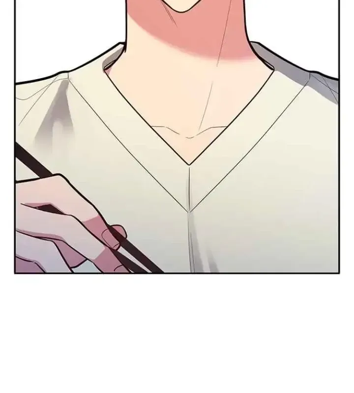 My Far TooTumultuous Marriage Chapter 41 page 96 - 
