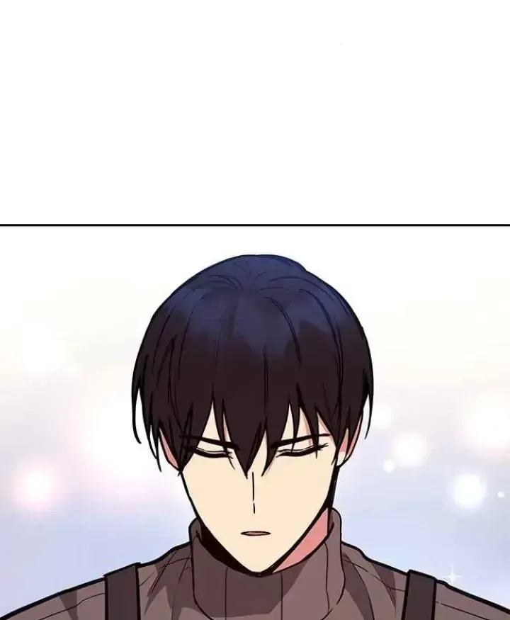My Far TooTumultuous Marriage Chapter 42 page 101 - 
