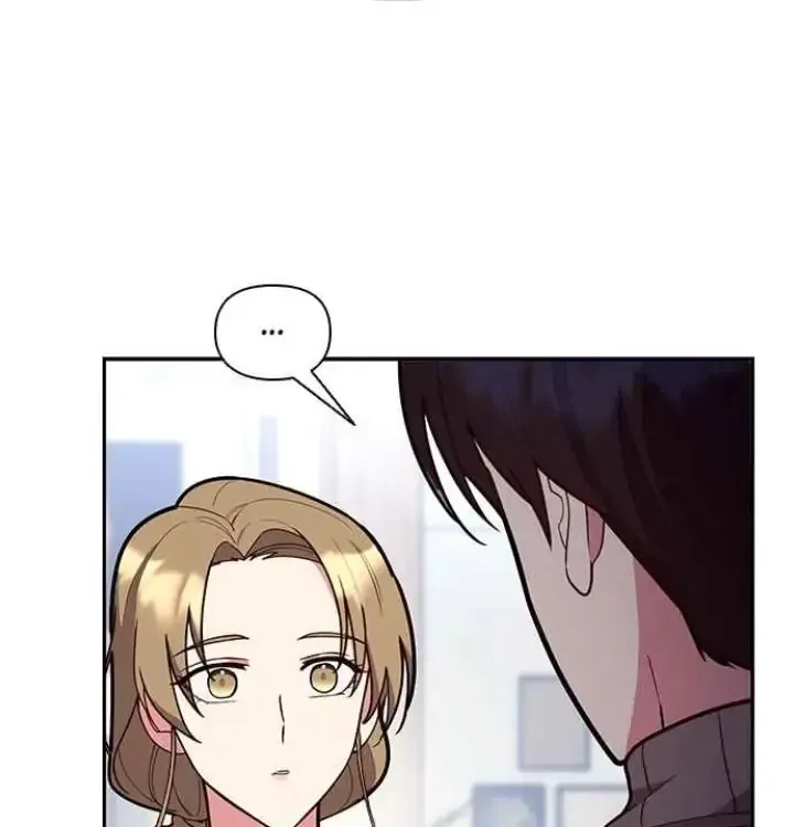 My Far TooTumultuous Marriage Chapter 42 page 103 - 
