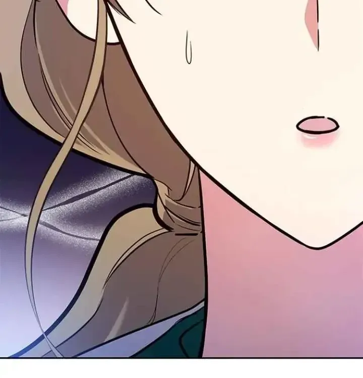 My Far TooTumultuous Marriage Chapter 42 page 106 - 