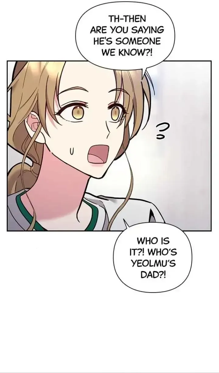 My Far TooTumultuous Marriage Chapter 42 page 108 - 