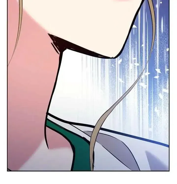 My Far TooTumultuous Marriage Chapter 42 page 111 - 
