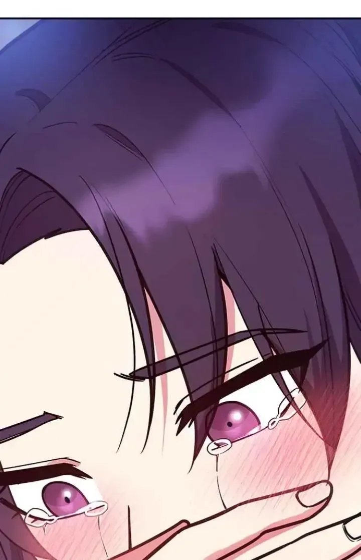 My Far TooTumultuous Marriage Chapter 42 page 119 - 