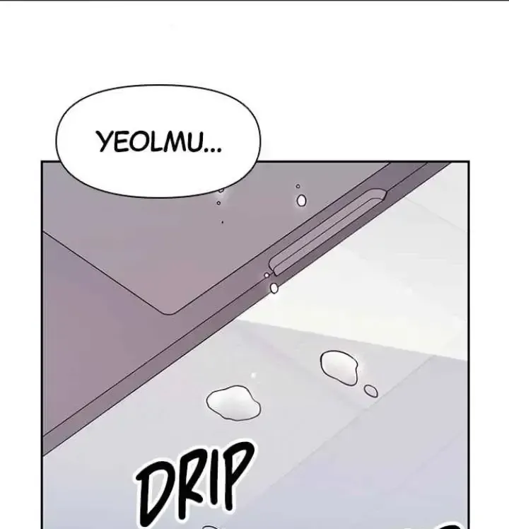My Far TooTumultuous Marriage Chapter 42 page 121 - 