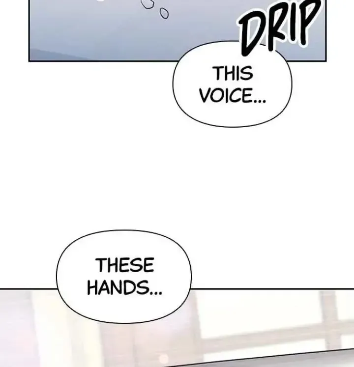 My Far TooTumultuous Marriage Chapter 42 page 122 - 
