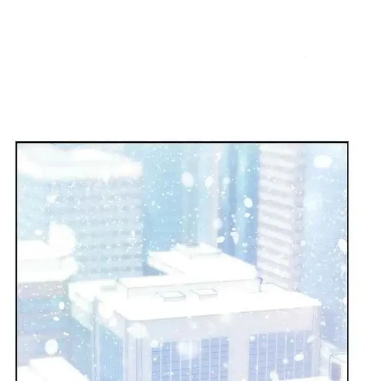 My Far TooTumultuous Marriage Chapter 42 page 14 - 