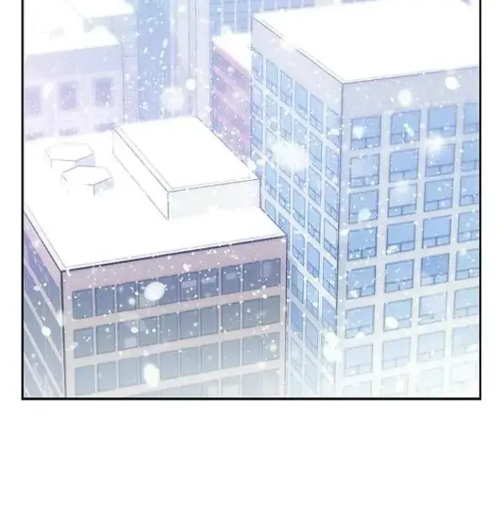 My Far TooTumultuous Marriage Chapter 42 page 15 - 