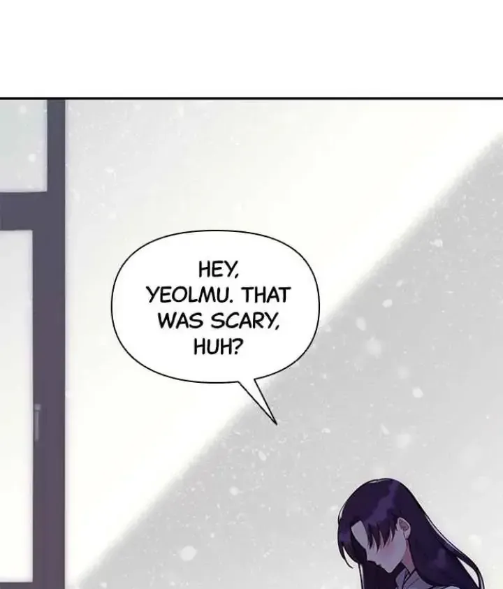 My Far TooTumultuous Marriage Chapter 42 page 16 - 