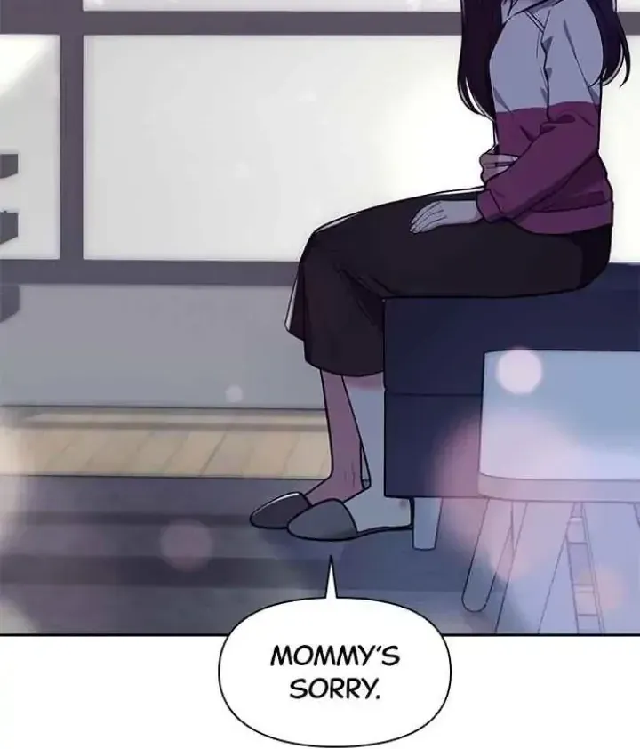 My Far TooTumultuous Marriage Chapter 42 page 17 - 