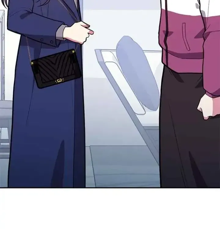My Far TooTumultuous Marriage Chapter 42 page 3 - 