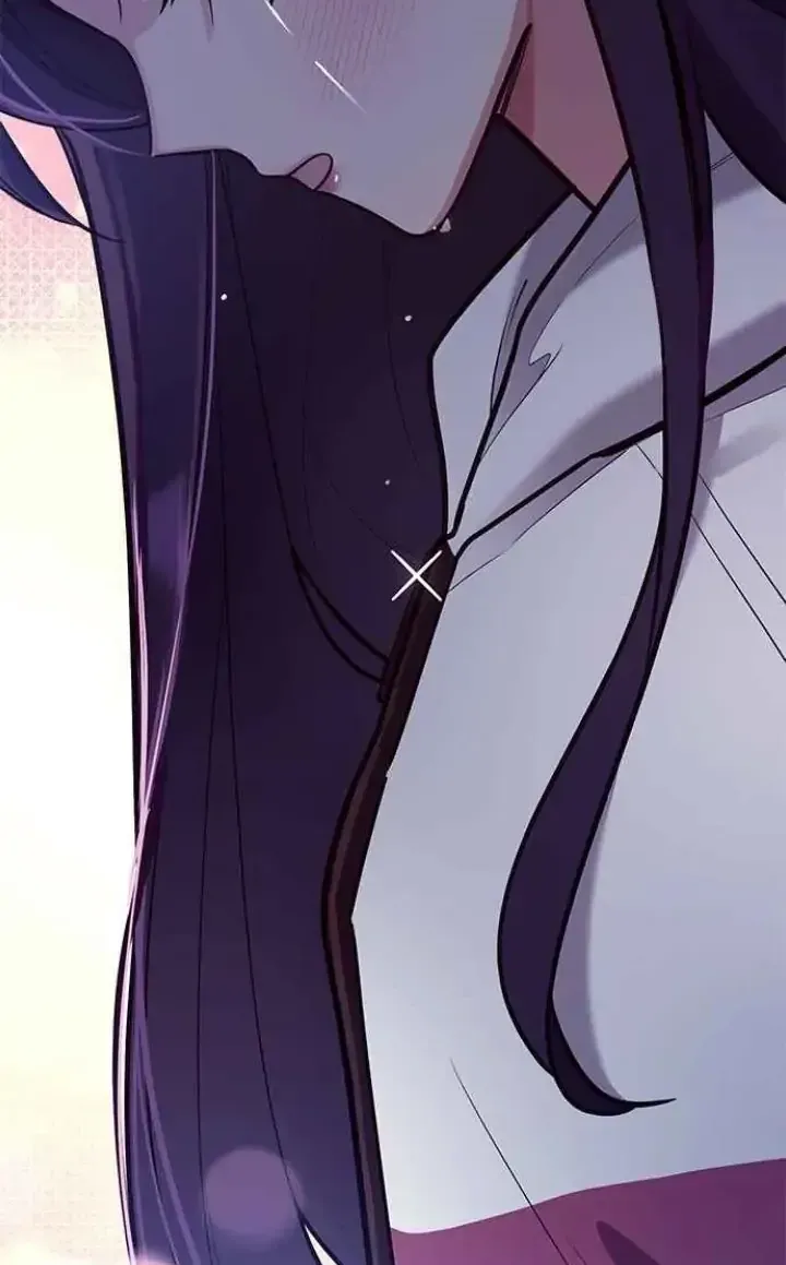 My Far TooTumultuous Marriage Chapter 42 page 21 - 