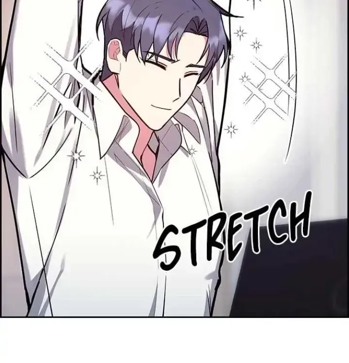 My Far TooTumultuous Marriage Chapter 42 page 26 - 
