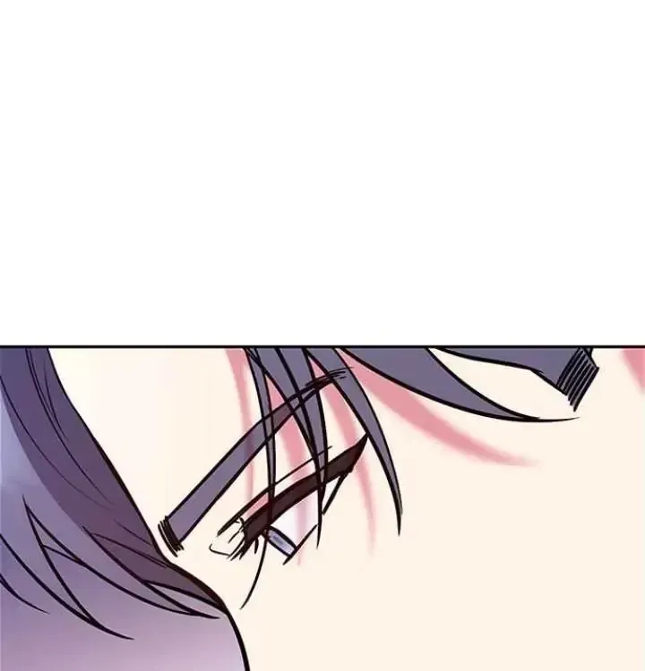 My Far TooTumultuous Marriage Chapter 42 page 36 - 