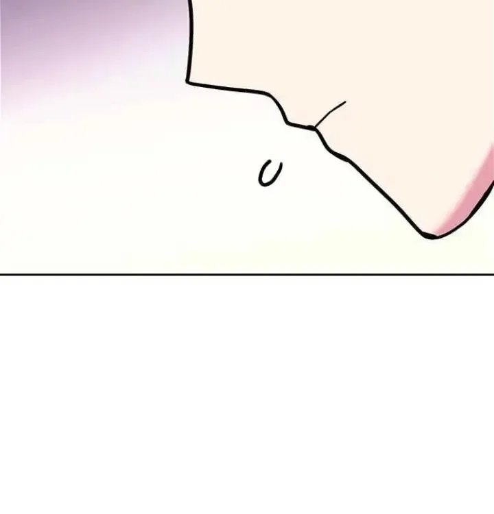 My Far TooTumultuous Marriage Chapter 42 page 37 - 