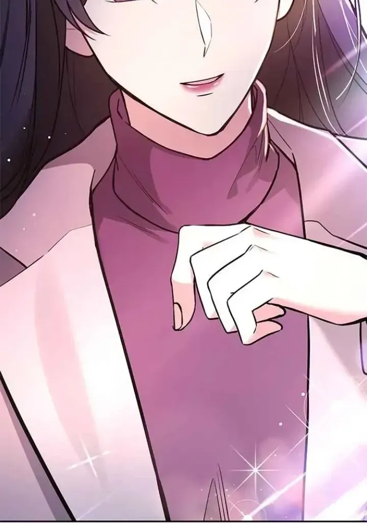 My Far TooTumultuous Marriage Chapter 42 page 44 - 