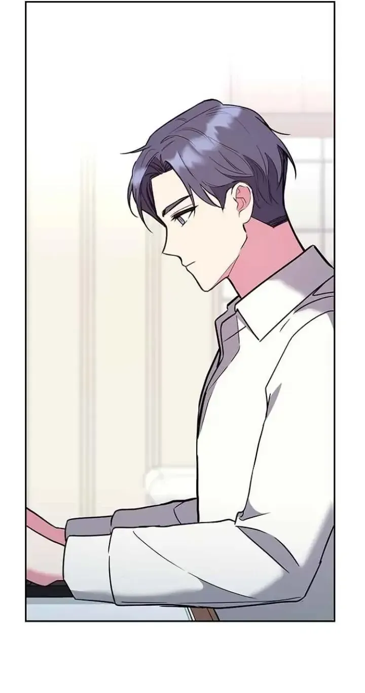 My Far TooTumultuous Marriage Chapter 42 page 46 - 