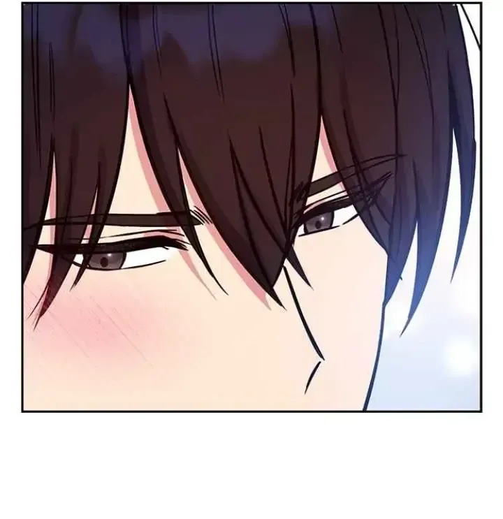My Far TooTumultuous Marriage Chapter 42 page 57 - 