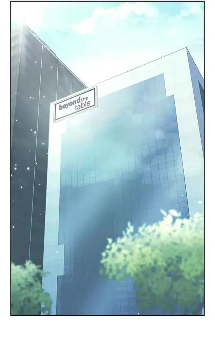 My Far TooTumultuous Marriage Chapter 42 page 71 - 