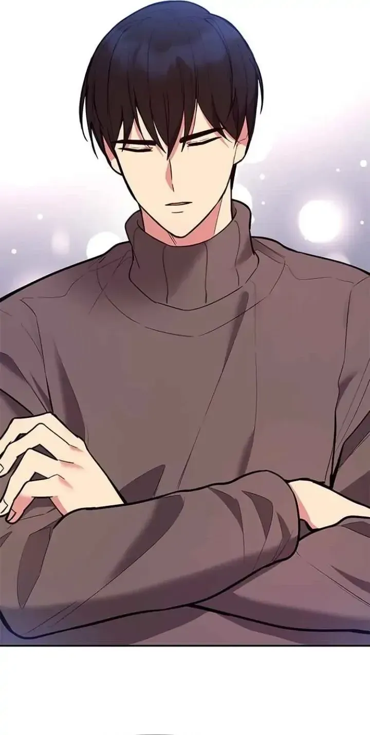My Far TooTumultuous Marriage Chapter 42 page 74 - 