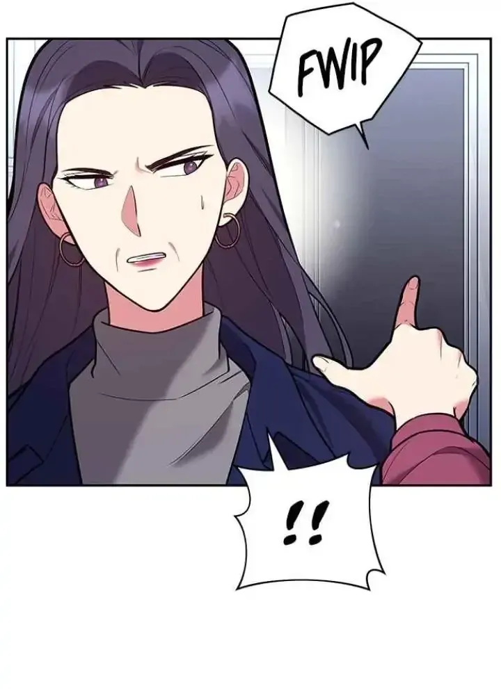 My Far TooTumultuous Marriage Chapter 42 page 9 - 