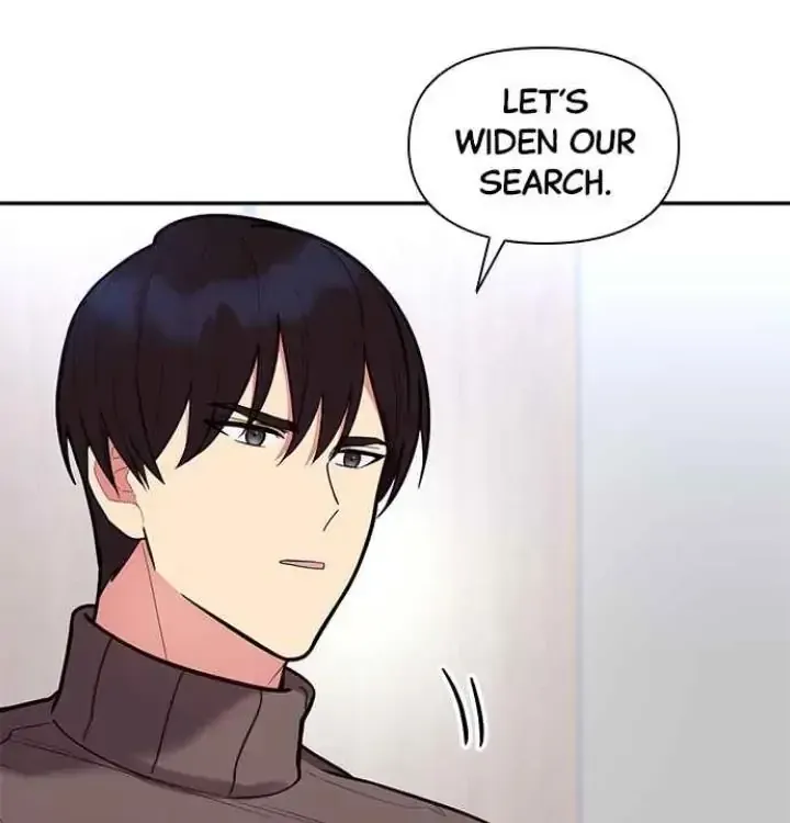 My Far TooTumultuous Marriage Chapter 42 page 83 - 