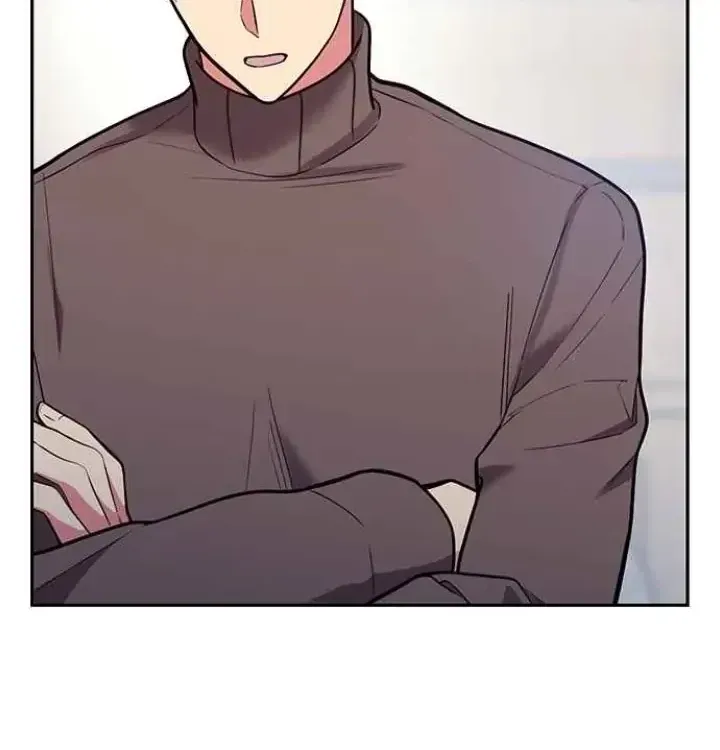 My Far TooTumultuous Marriage Chapter 42 page 89 - 