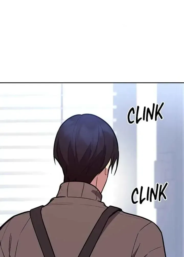 My Far TooTumultuous Marriage Chapter 42 page 95 - 