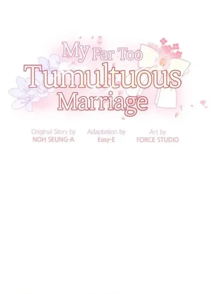 My Far TooTumultuous Marriage Chapter 43 page 1 - 