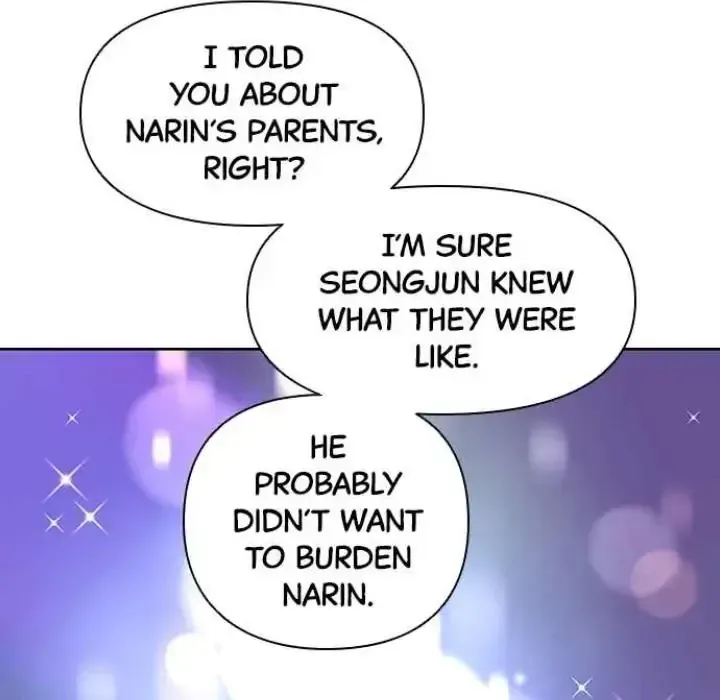 My Far TooTumultuous Marriage Chapter 43 page 16 - 