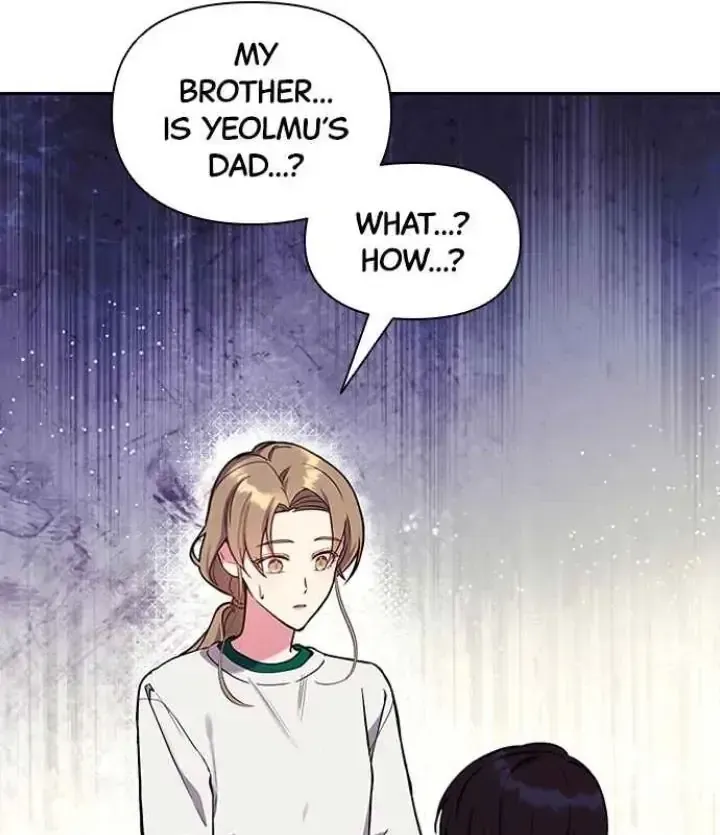 My Far TooTumultuous Marriage Chapter 43 page 3 - 