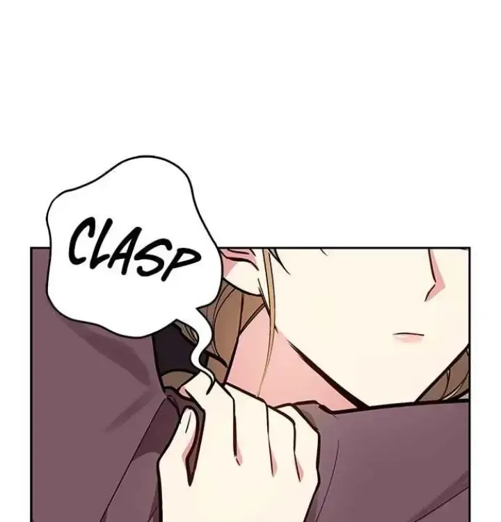 My Far TooTumultuous Marriage Chapter 43 page 24 - 